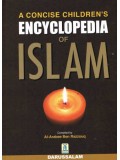 A Concise Children's Encyclopedia of Islam